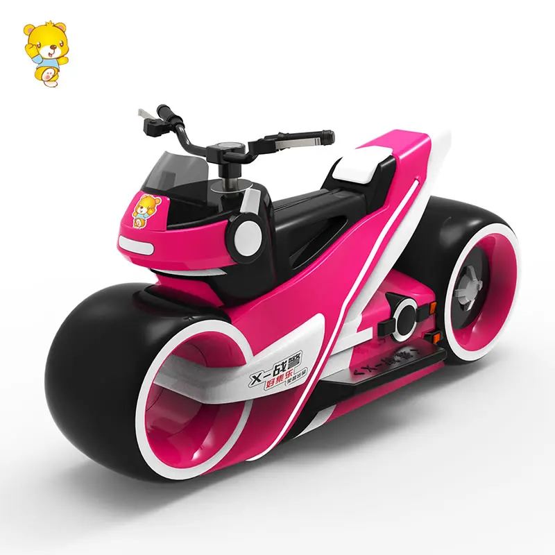 Electric Kid's Motorcycle Bumper Car Indoor Outdoor Riding Machine Amusement Park Commercial Product Playground Shopping Malls