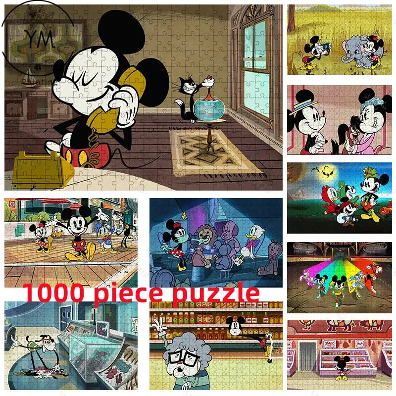 

1000 шт., Детские картинки из мультфильма Disney
