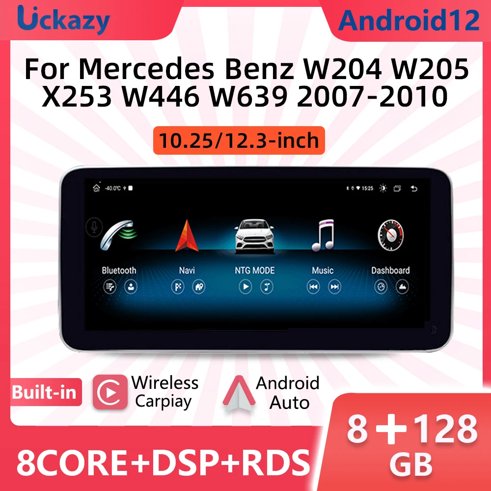 

12,3 дюймовый Android 12 Автомобильный радиоплеер 8 ядер для Mercedes Benz W204 W205 07-18 WIFI 4G беспроводной Carplay экран GPS Навигация стерео