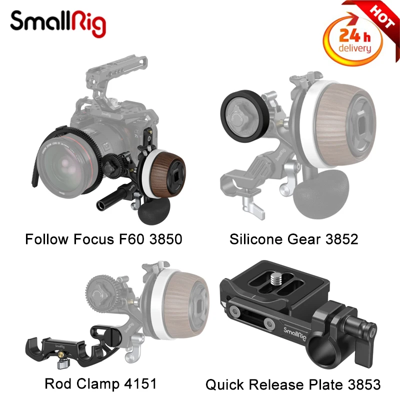 

SmallRig БЫСТРОРАЗЪЕМНАЯ пластина 3853 Регулируемый легко устанавливаемый стержень зажим 4151 3852