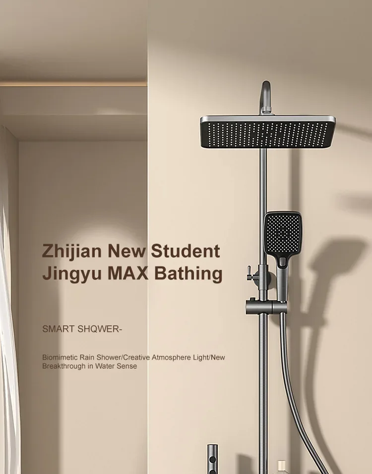 Description Picture 2 of itemBathroom Shower Set Gray Shower System Atmosphere Lights Constant Temperature Spray Gun Display Toilet Household Shower Head