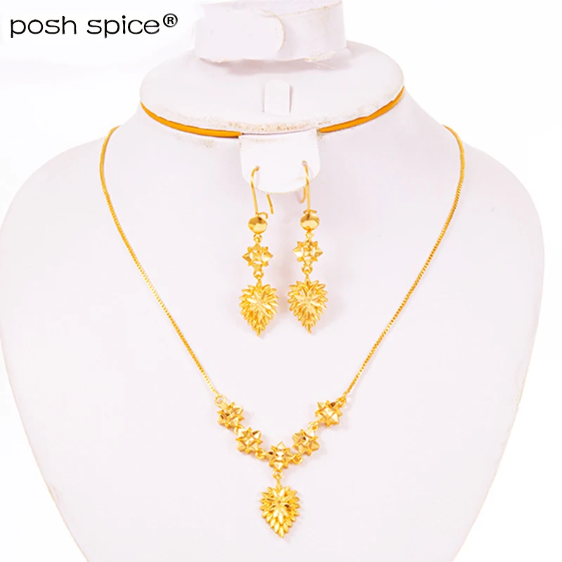 Love Gold Color African Yellow Color Set Ethiopian Eritrea Habesha Jewelry Sets Dubai Heart Women Wedding Gifts African Jewelry
