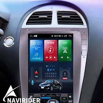 12.8inch Android15 Screen 2Din Car Radio Carplay For Lexus ES350 ES ES240 ES300 2006-2012 Stereo GPS Multimedia Video Player 1