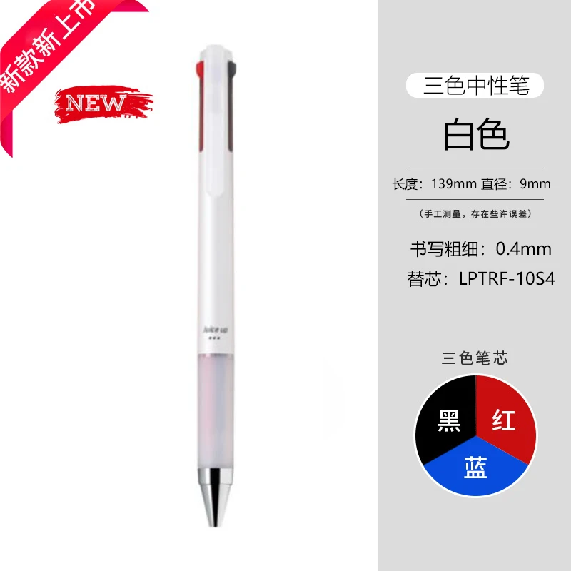 15セット　Juice=Juice 四形態 61tv1VDn7ML._AC_UF1000,