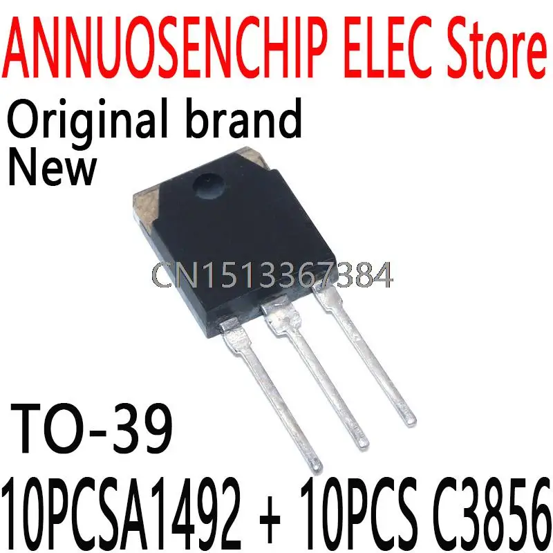 Transistor Di Potenza, 5 Pezzi 2SC3856 2SA1492 C3856