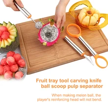 

Melon Ball Scoop, Carving Knife ,Fruit Scoop Set Spoon Ice Cream Cooking Tool Kitchen Accessories Gadgets