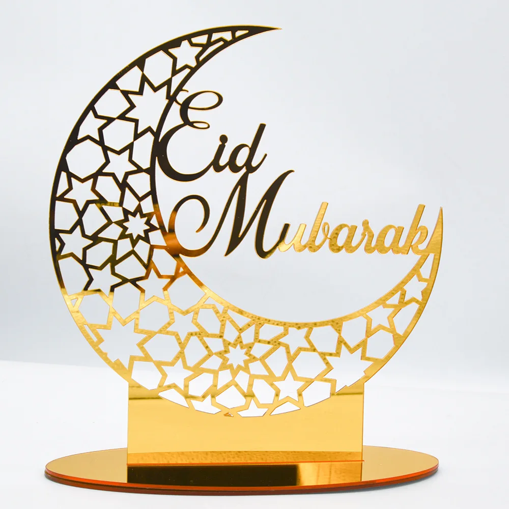 EID Mubarak акриловое украшение для дома Исламская мусульманская вечеринка Золотой