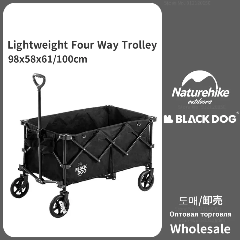 

Naturehike 200L Four-Way Folding Storage Trolley Travel Outdoor Cart Camping Picnic Pull Carts Camping Trailer Load-bearing 80kg