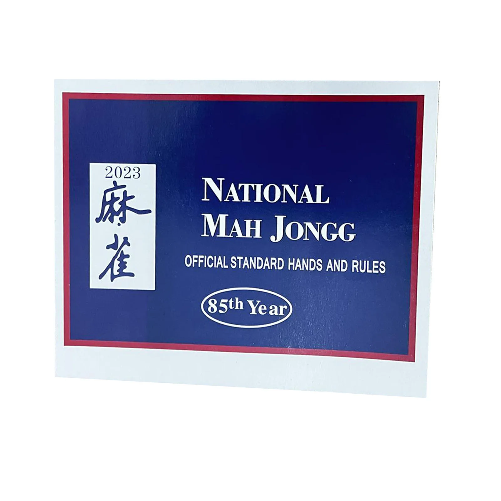 Mahjong Cards ,Mah Jongg Standard Size Card , Mahjong Cards Large Print Official Hands And Rules