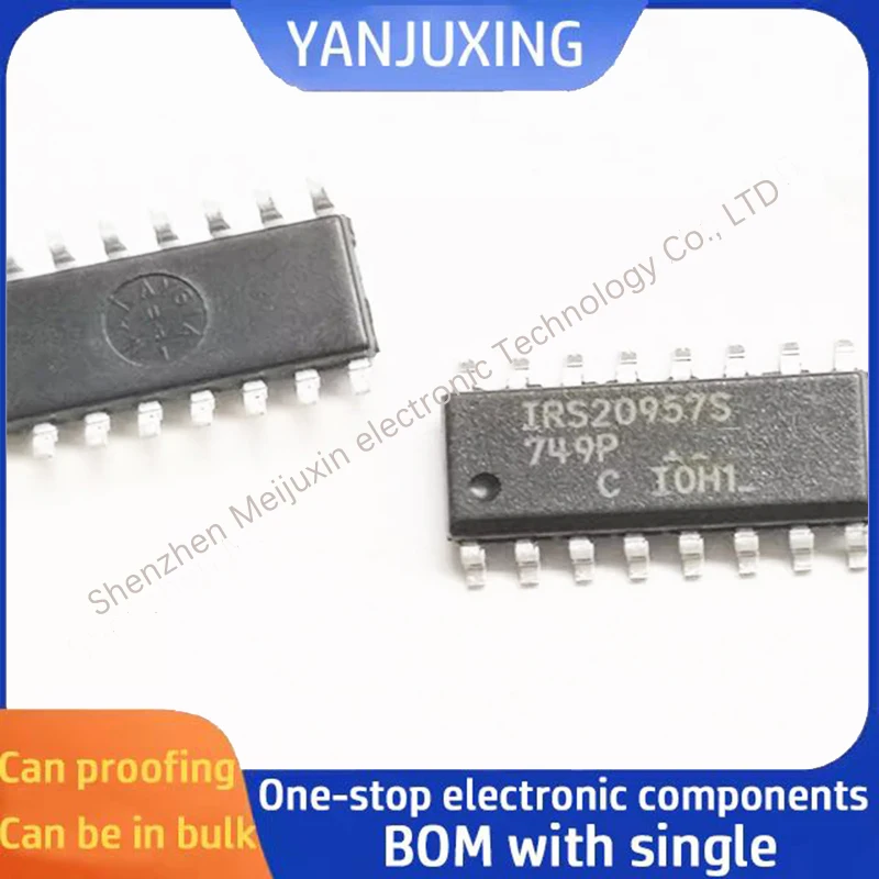 

1~5pcs/lot IRS20957STRPBF IRS20957S SOP16 Audio power amplifier chip in stock