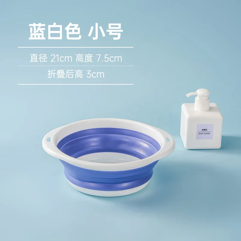Folding Wash Basin Household Silicone Children Cartoon Portable