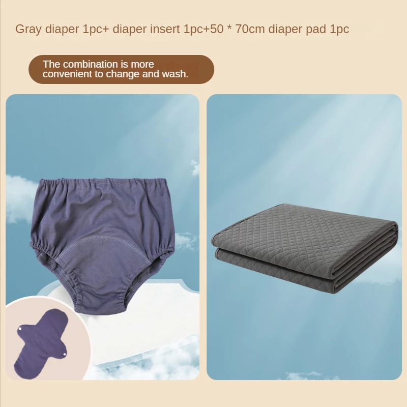 briefs-underpants-elderly-adult-cloth-diaper-incontinence-underwear-leak-proof-bedwetting-paralysis-diapers-non-disposable-pants