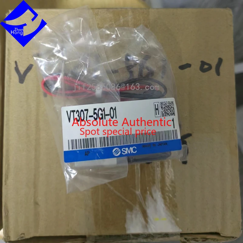 

SMC Genuine Original Stock VT307-5G1-01 3 Port Solenoid Valve, Available in All Series, Price Negotiable, Authentic and Reliable