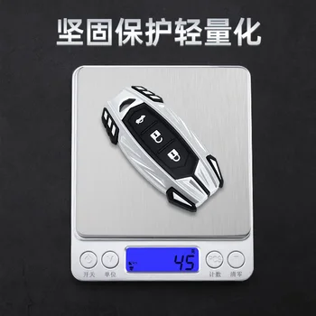 Cover Telecomando/chiave per Nissan Qashqai J10 J11 X-Trail t31 t32 kicks Tiida Pathfinder Murano Note Juke Protection Shell 5 Cover Telecomando/chiave per Nissan Qashqai J10 J11 X-Trail t31 t32 kicks Tiida Pathfinder Murano Note Juke Protection Shell - Custodia per chiave a distanza per auto per Nissan Qashqai J10 J11 X Trail t31