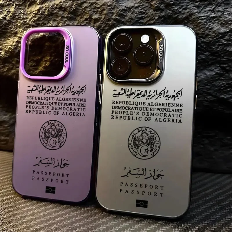 Algeria Passport Candy Matte Shockproof Phone Case Cover