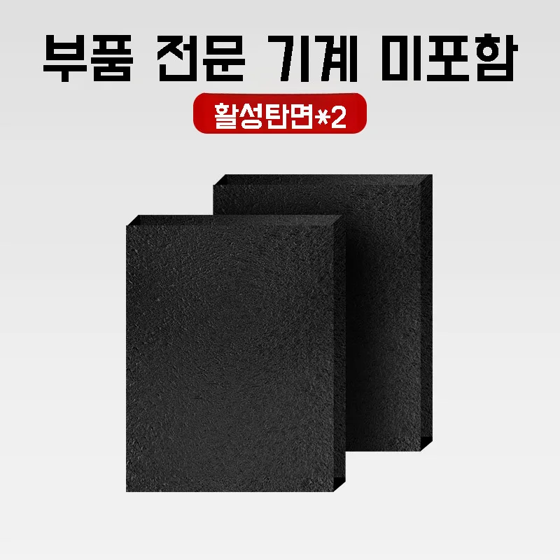 Slide image undefined