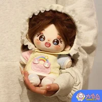 20cm cotton doll clothing set, 20cm non attribute normal body doll clothing 1