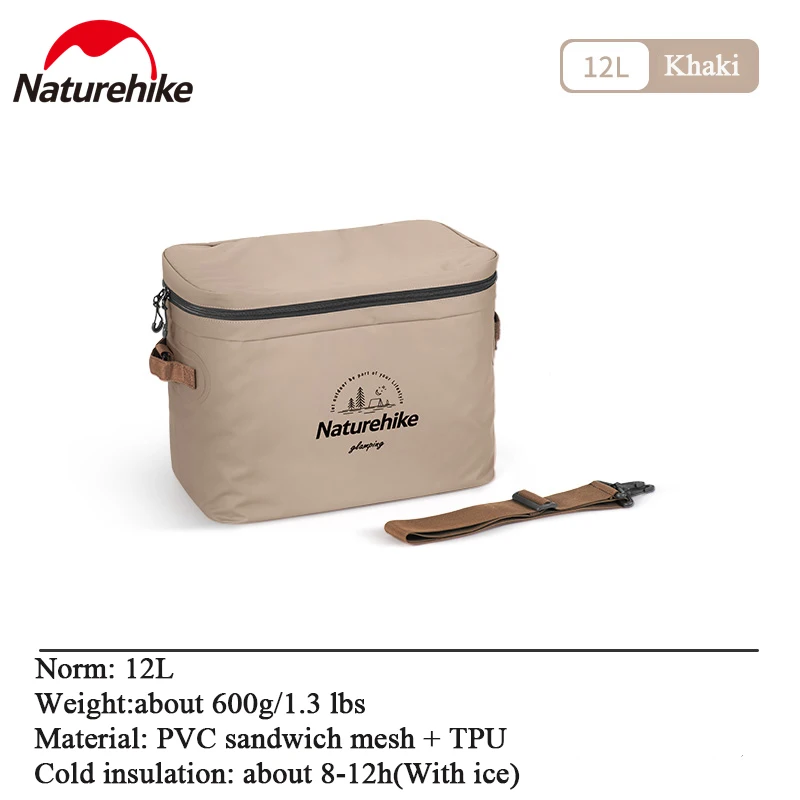 12L Khaki