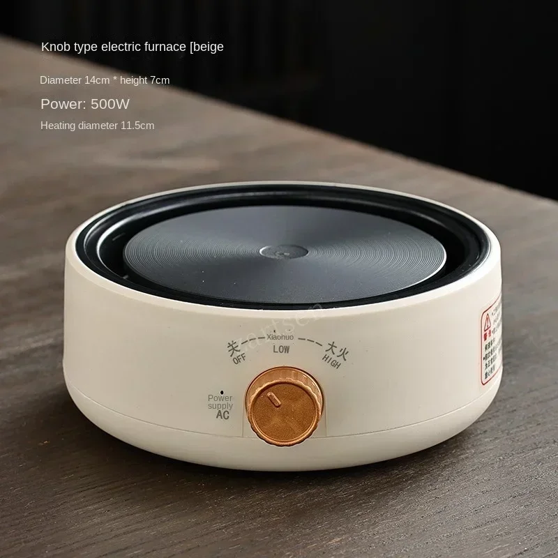 220V Electric Tea Stove/Tea Boiler,Small Tabletop New Vintage Style, Ideal for Traditional Tea Ceremony