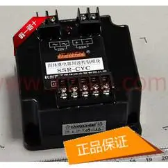 Modulo Di Controllo Del Ciclo Del Relè A Stato Solido Ssr-Cyc