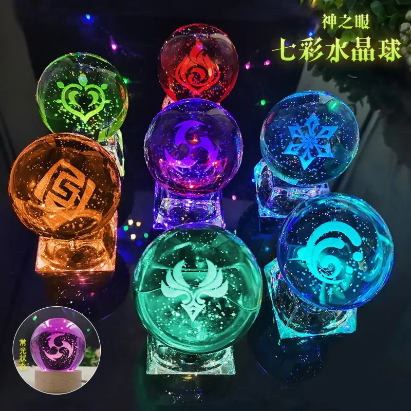 

Game Impact Night Lamp Crystal Ball Collection Eye Of Original God Peripherals 7 Element LED Colorful Sphere Home Decoration