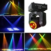 LED Lights Party DJ Disco Shaking Head Flash 1/2PC 80W Moving Head Spotlight Pattern Lights Bar Club Performance Event Ballroom 4