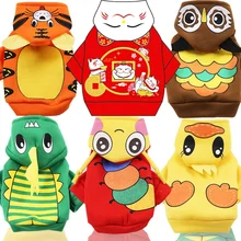 활 달린 강아지 옷, 작은 강아지 후드, 포메라니안 비숑 옷, 강아지 맨투맨, 애완 동물 옷, 귀여운 애완 동물 복장