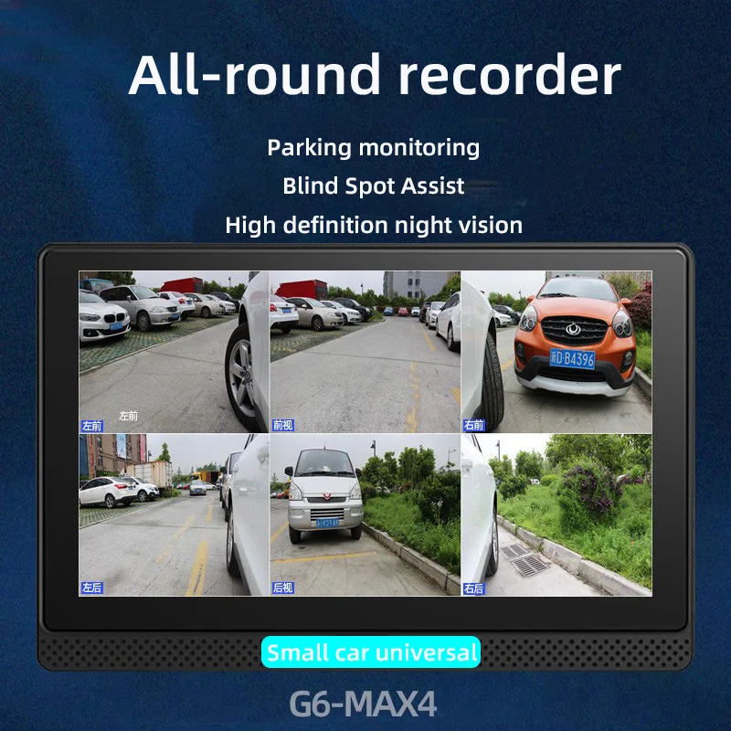 

Система мониторинга парковки 24 часа 360 градусов Панорамное изображение Высокое разрешение водонепроницаемый рекордер вождения камера заднего вида