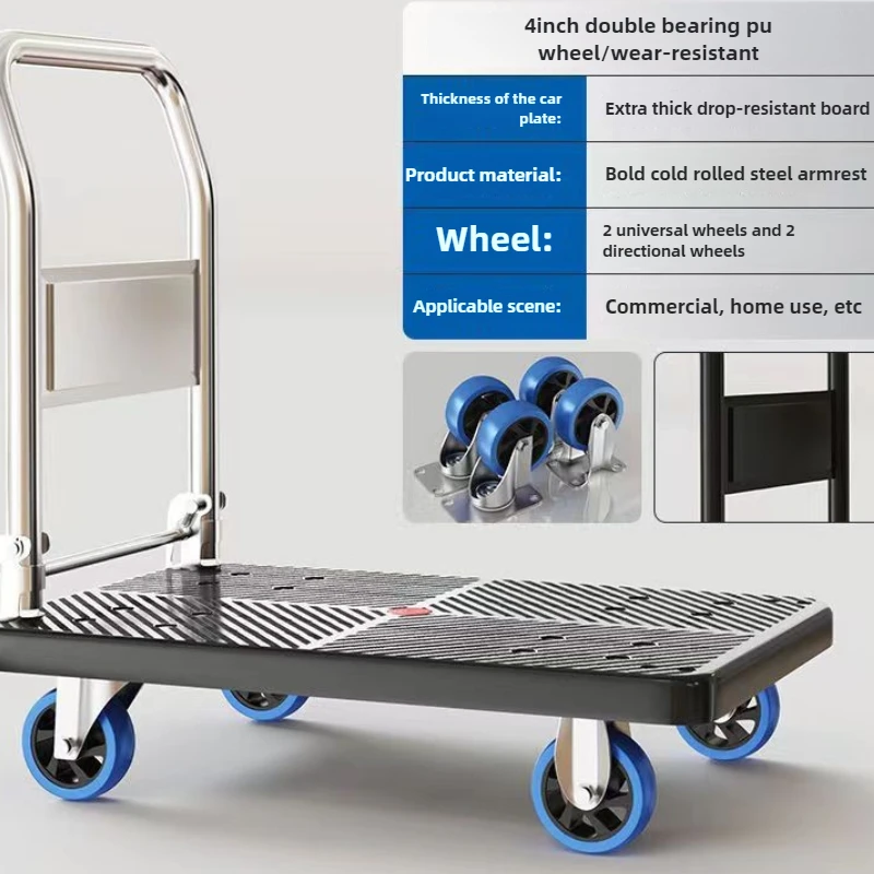 Folding Trolley Portable Four-Wheel Silent Shopping Handling Flatbed Truck