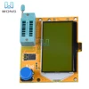 LCD Screen Multimeter Transistor Tester LCR-T4 Mega328 M328 Meter Backlight Diode Triode Capacitance ESR Meter MOS/PNP/NPN L/C/R 3