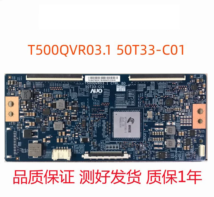 

for KD-43X8000D logic board 50T33-C01 T500QVR03.1