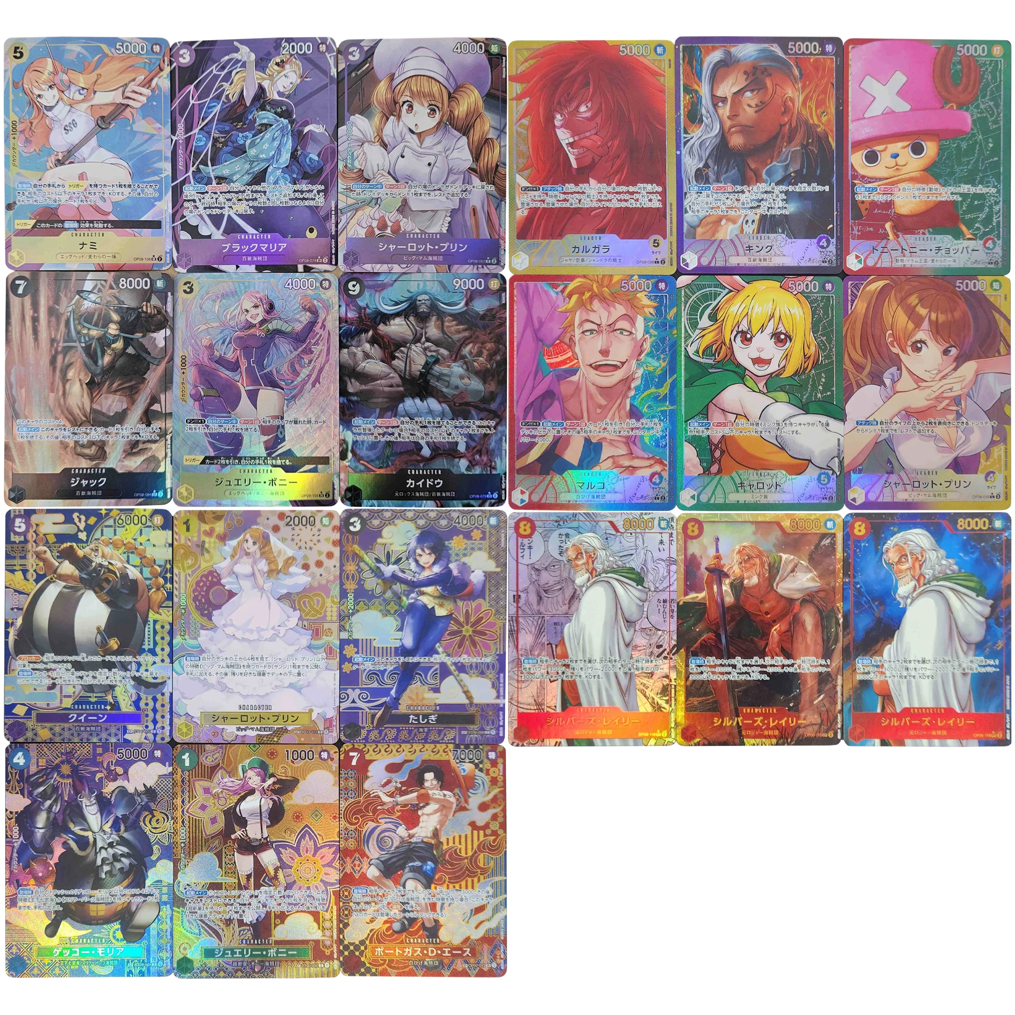 6Pcs/set One Piece Luffy Nami Ace Bonney Rayleigh Kaidou Color Flash Card Classic Anime Game Collection Cards Diy Gift Toy