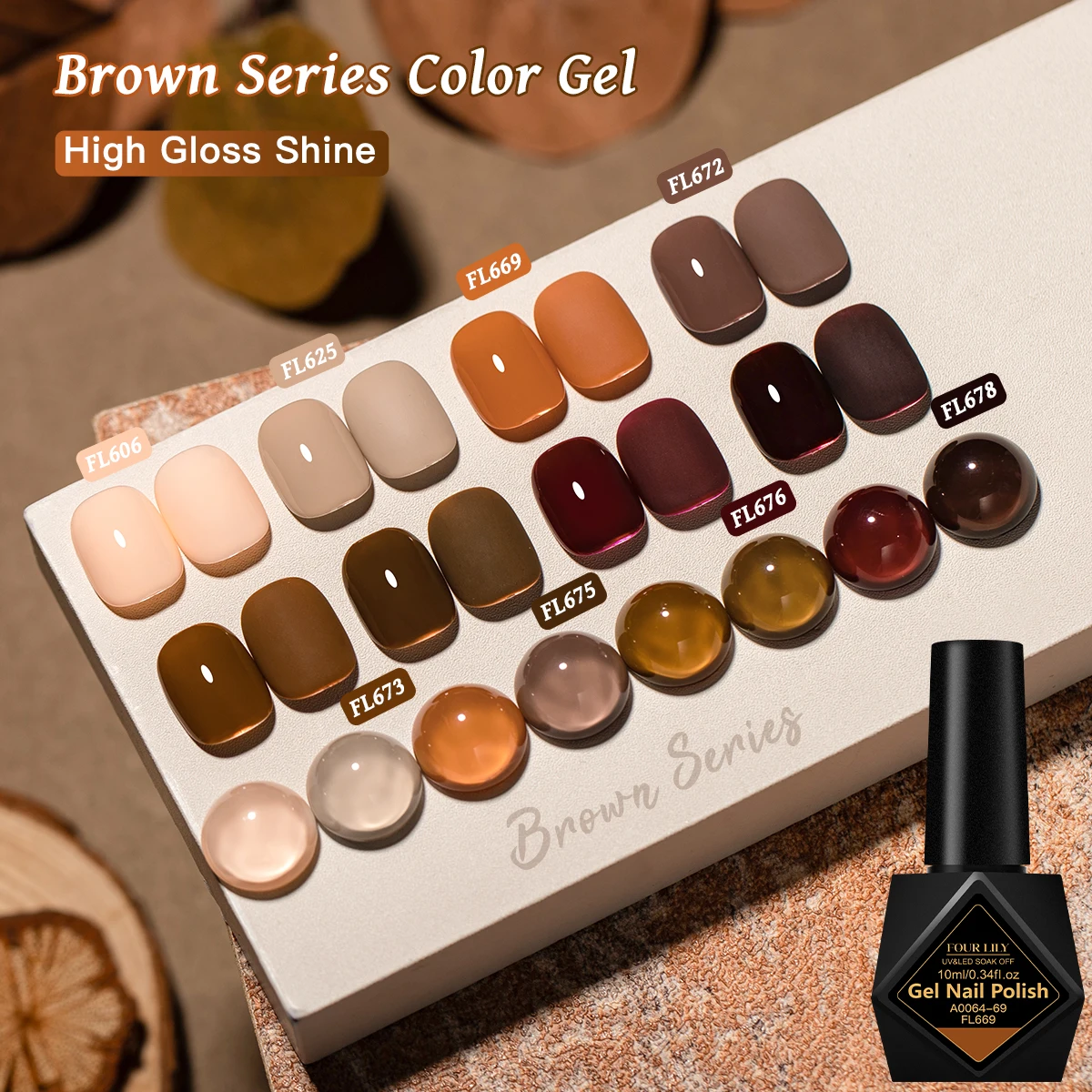 10ml 커피 브라운 젤 네일 폴리쉬 HEMA TPO 프리 세미 퍼머넌트 소크 오프 UV 젤 바니쉬 네일 아트 데코레이션 디자인 네일 용품