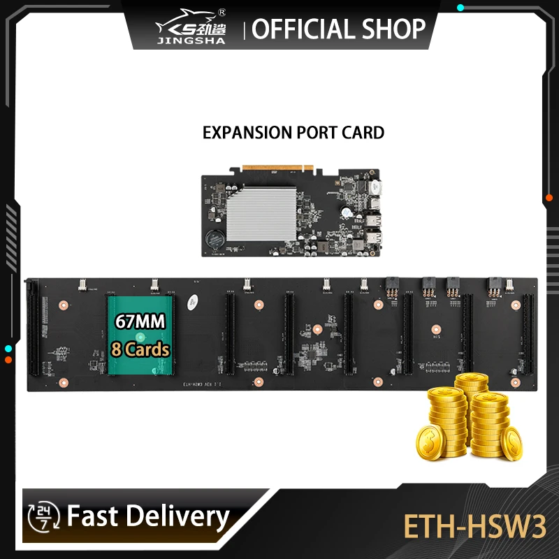 Jingsha Ethhsw3 Eth Mining Motherboard 8pcie Gpu 67mm Spacing Fast