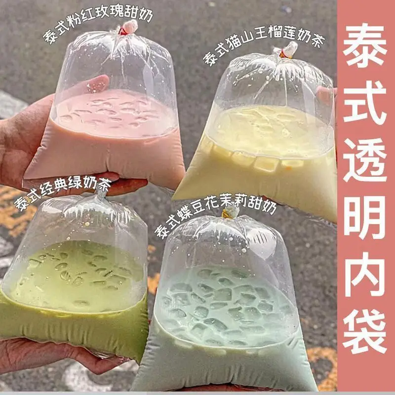 

100pcs Thai Milk Tea Bags Disposable Coffee and Cold Drink Packaging Bag Thick Plastic Transparent Pocket for Hot Drinks