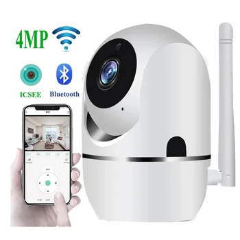 4MP ICSEE Wifi IP Camera Indoor Mini Surveillance Camera Two Way Audio Motion Detection Auto Tracking Baby Monitor IR Night View 1