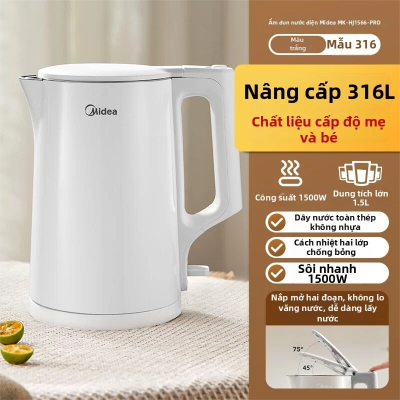 Midea | High Power Auto Thermal Electric Kettle - 2