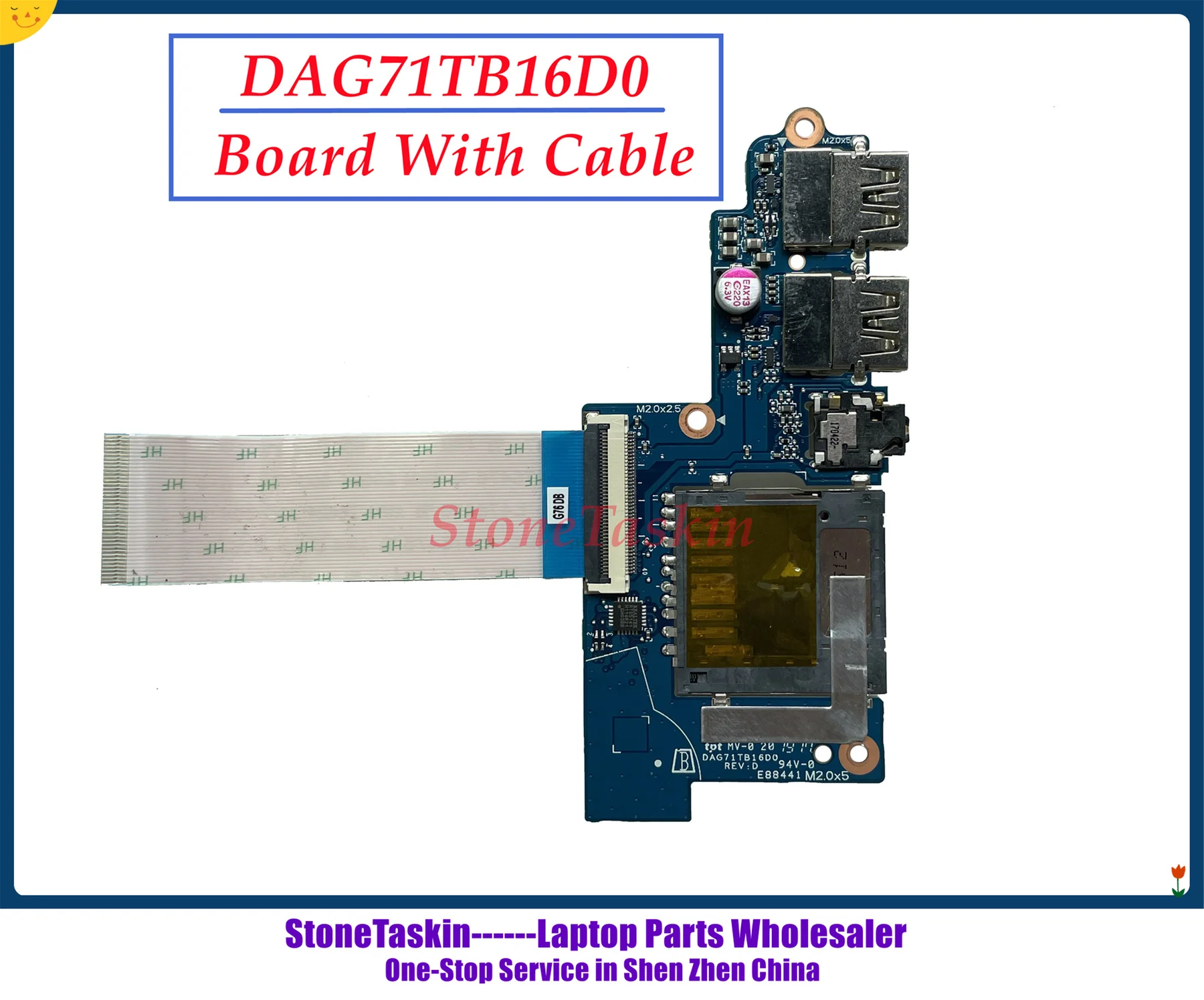 DAG71TB16D0 (2)_副本.jpg