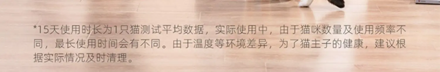 Sad7a53b53e874636846cdeaef6536a3ec.jpg?width=1500&height=247&hash=1747
