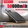 OnePlus Ultra Thin Wireless Power Bank 500000mAh Magnetic  Fast Charging External Battery for Magsafe for iPhone Samsung Xiaomi