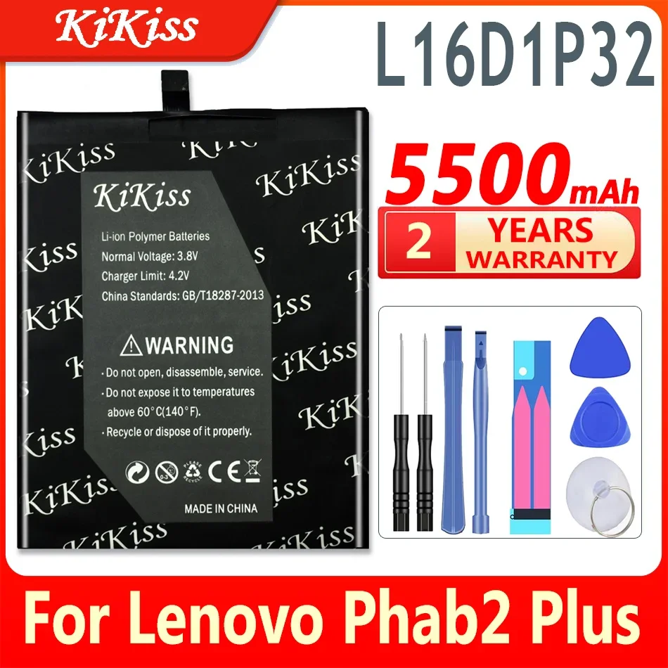 

5500mAh L16D1P32 Battery For Lenovo Phab 2 Phab2 Plus PB2-650 PB2-650M PB2-670 PB2-670N PB2-670M PB2-670Y PB2 670N 670y