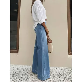 Jean large taille haute décontracté pour femme, style urbain bleu, coupe ample, en denim élastique, confortable, effet délavé 2026