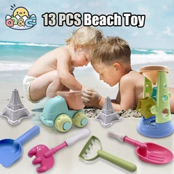 13 PCS Beach Toy Set Play Sand Tools Accessories Soft Straw Children Summer Toys for Kids Gifts Water Play Tools Swim Game