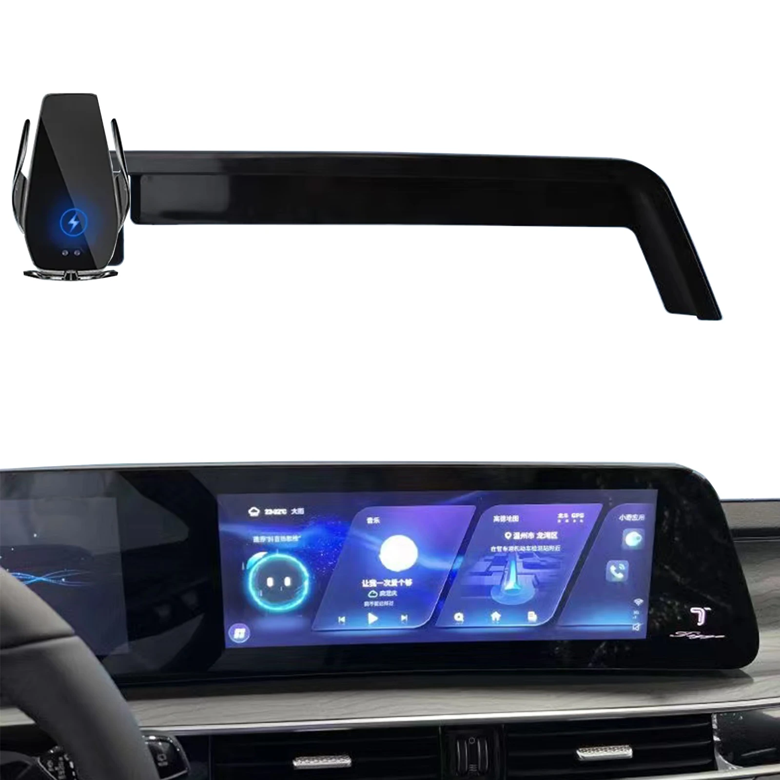 

Car Phone Holder for Chery Tiggo 7Pro 8Pro Screen Navigation Bracket Magnetic New Energy Wireless Charging Rack