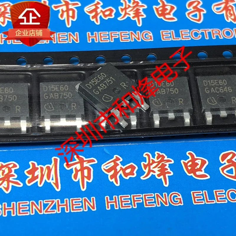 

5PCS-10PCS D15E60 IDD15E60 TO-252 600V 15A NEW AND ORIGINAL ON STOCK