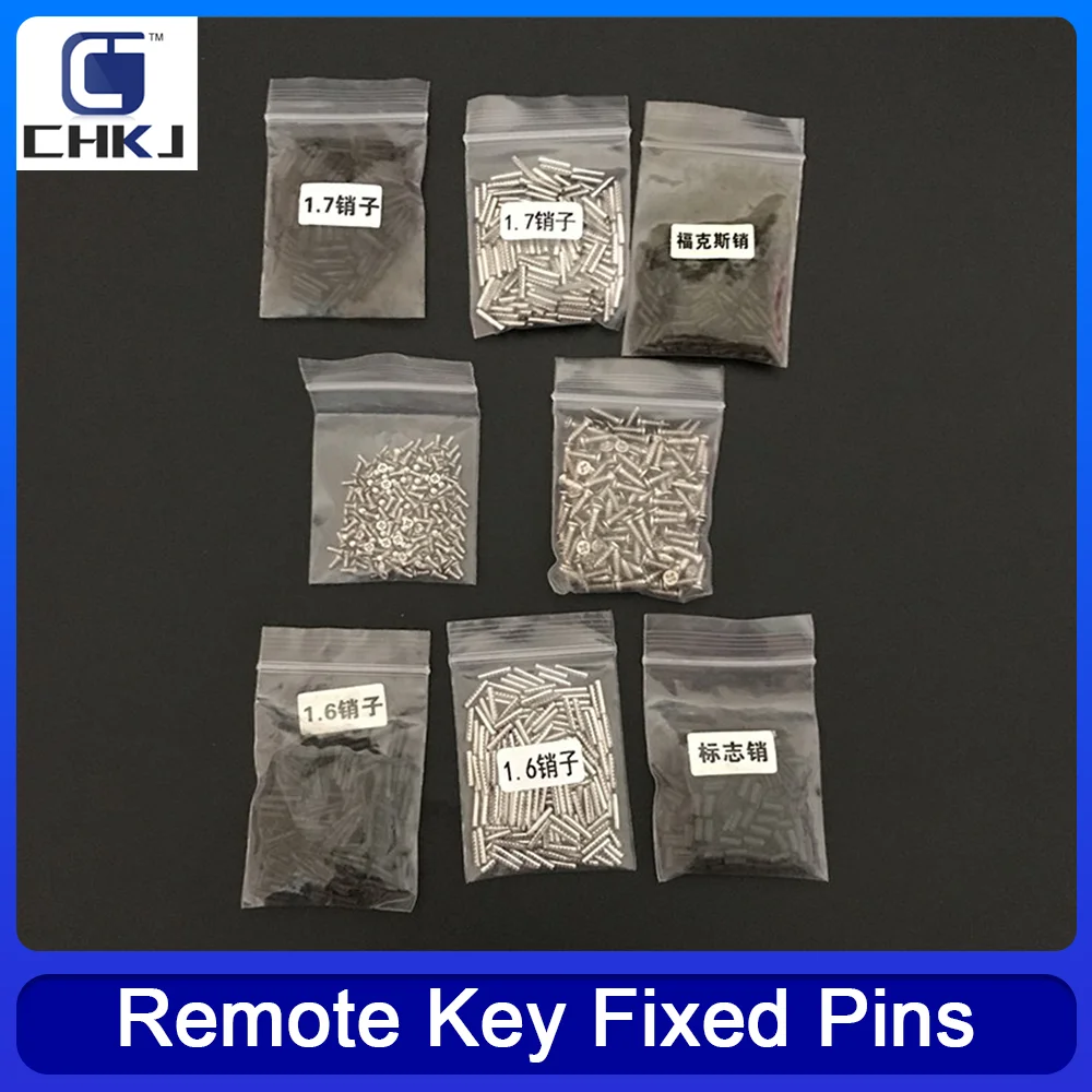 Car Flip Remote Key Fixed Pins Screws Set 200PCS/LOT Auto Locksmith Tools Part Repair Accessories Remote Control Fixing Pin locksmith extractor tools lock repair tool locksmith tools lock pick tools