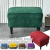 American Style Footstool Cover  Rectangle Elastic Ottoman Cover High Quality Velvet Furniture Protector Footrest Slipcover 1