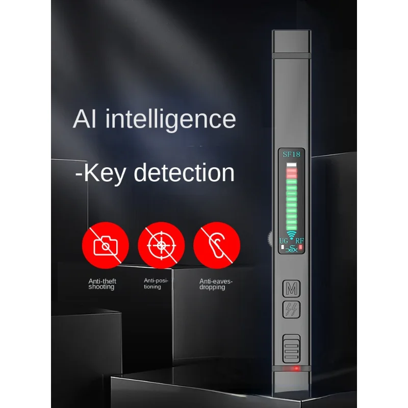 

Anti-stealth camera detector gps detector red light signal hotel anti-eavesdropping surveillance anti-peep artifact Anti SPY-Cam