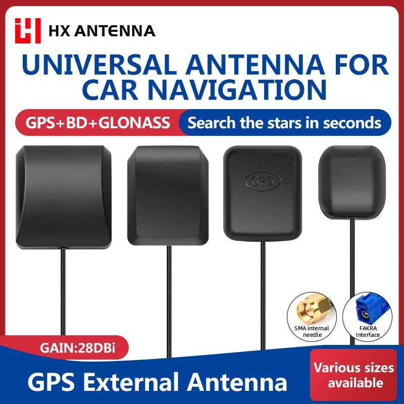 

High gain GPS active vehicle navigation positioning antenna External GPS Beidou GLONASS satellite positioning antenna