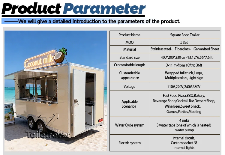 Mobile Commercial Food Truck Trailer Outdoor Street Burger Food Truck Ice Cream Remorque Food Truck Trailer for Catering Sad7b7451abe44e53bda0f80a6336ed877